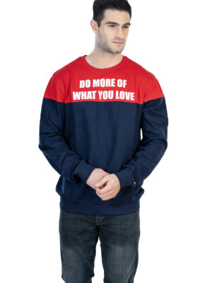 Unisex Sweat Shirt